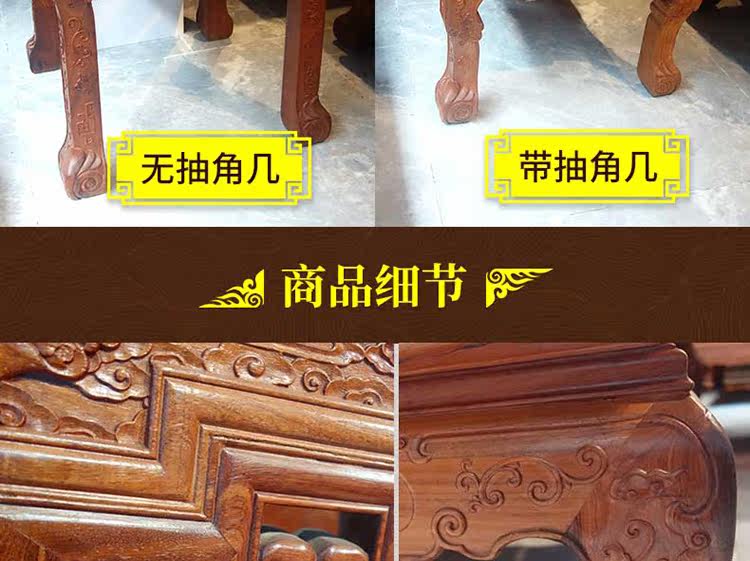 Махогани диван 勐狮缅甸花梨沙发明清古典红木家俱高档实木客厅全套榫卯雕花现货 Mengsai