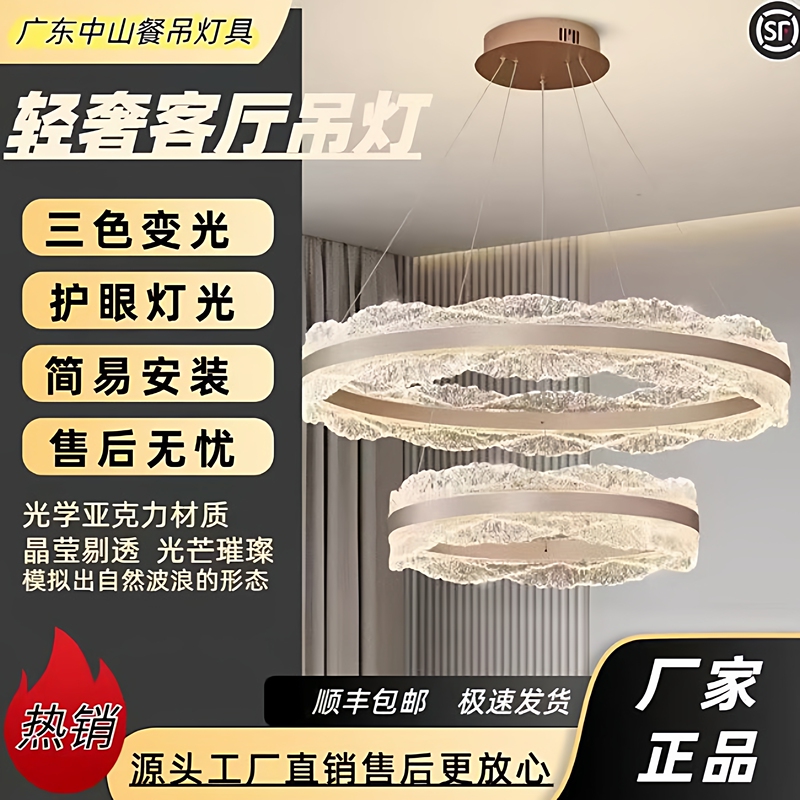 Crystal Acrylic Lamp Villa Living Room Duplex Large Chandelier 2016 Model Chandelier Round Study Bedroom Lighting Fixtures Crystal Acrylic Lamp Villa Living Room Duplex Large Chandelier 2016 Model Chandelier Round Study Bedroom Lighting Fixtures