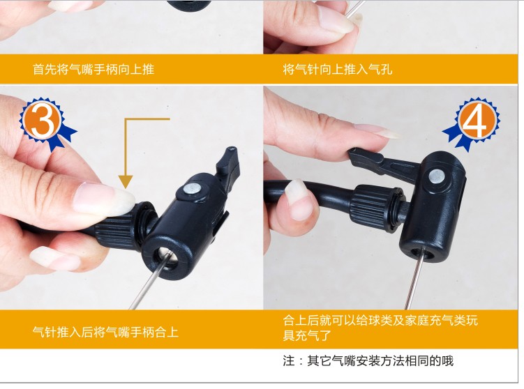 Pompe à vélo - Ref 2396100 Image 10