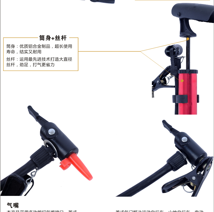 Pompe à vélo - Ref 2396100 Image 7