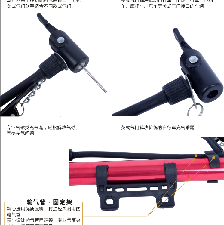 Pompe à vélo - Ref 2396100 Image 8