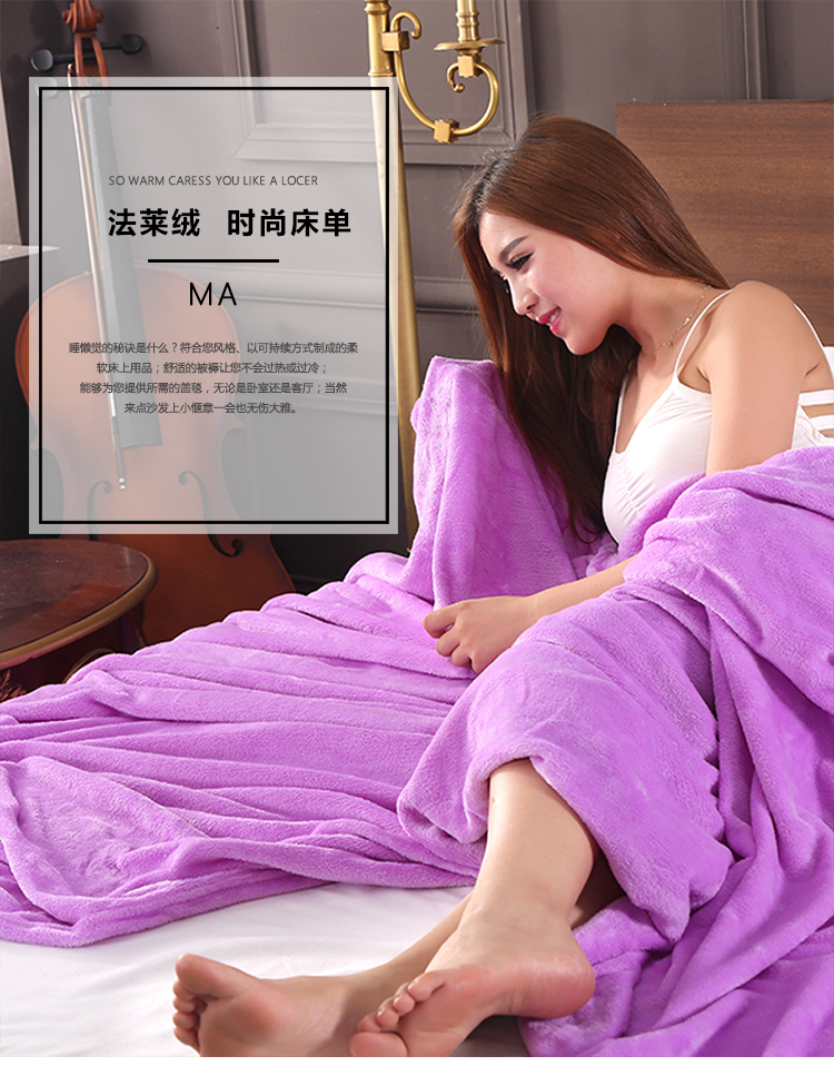 Mùa đông đôi san hô fleece chăn dày flannel chăn đơn nap khăn chăn điều hòa không khí chăn sheets