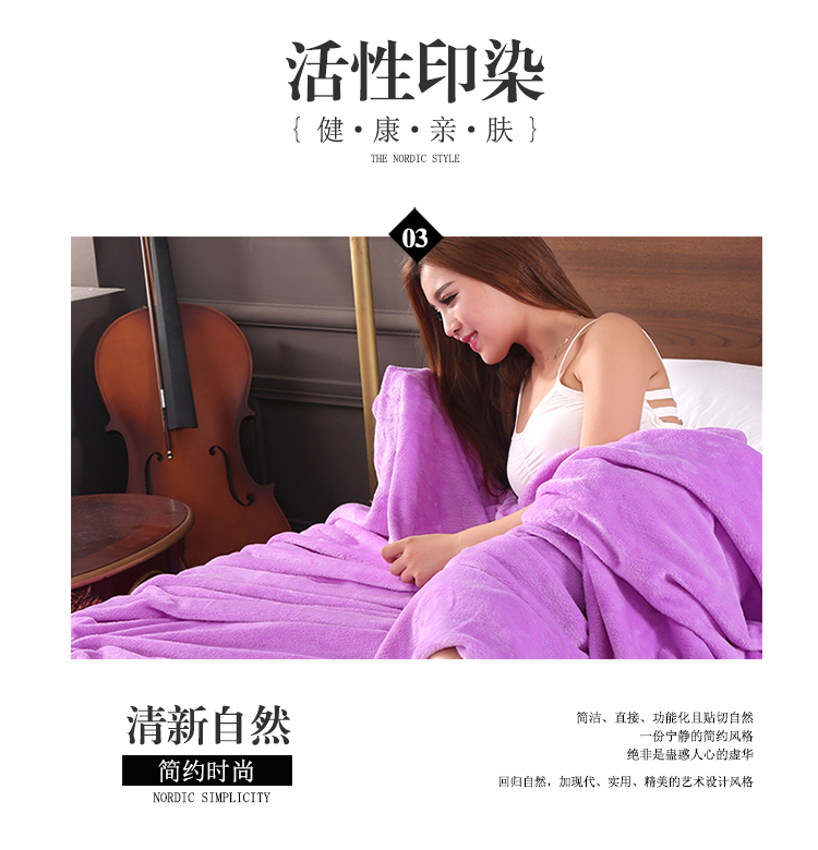 Mùa đông đôi san hô fleece chăn dày flannel chăn đơn nap khăn chăn điều hòa không khí chăn sheets thảm trải giường cao cấp