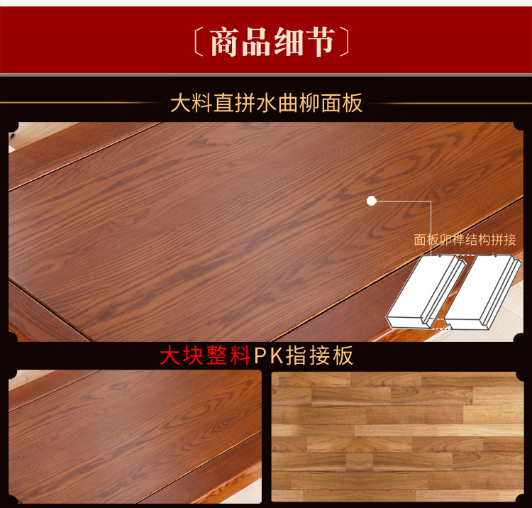Bàn cà phê gỗ rắn hiện đại Trung Quốc tro phòng thay đồ phòng khách gỗ rắn lưu trữ đơn giản vuông kung fu bàn trà - Bàn trà mẫu bàn trà