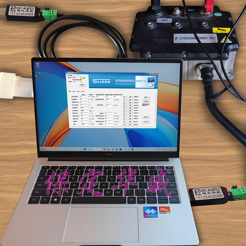 Electric Four-Wheeler Xinlianda Controller Debugging Matching Cable Can Communication 250K 500K Automatic Baud Rate