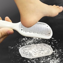 去死皮老茧角质家用磨脚器脱皮神器
