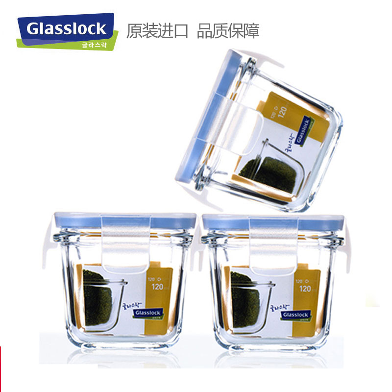 Glassloc imported baby auxiliary bowl glass bowl small freezer mini-freezer baby mini-storage box