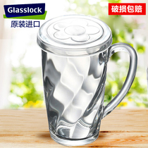 Glasslock Tempered glass water cup Office teacup with lid Milk breakfast Microwave oven Heat-resistant with handle thickened