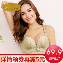 Dai Zhidi non-rimmed gathered bra Womens light sports sexy adjustment underwear sleep underwear M21858