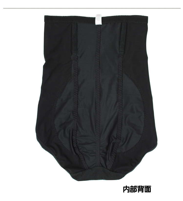 body amincissant GEEJULO E1031 en nylon - Ref 672304 Image 16