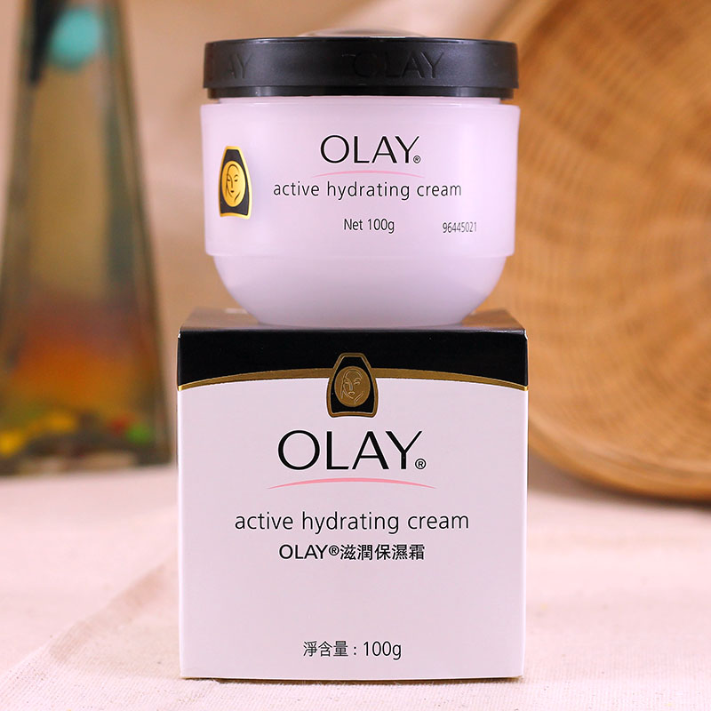 OLAY Olay moisturizing moisturizing cream long-lasting nourishing moisturizing anti-drying cream autumn and winter facial pores imported from Hong Kong