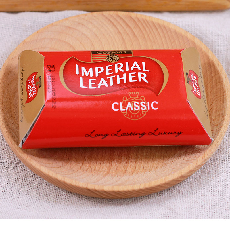 Cussons Kaxin's Royal Soap Cleansing Soap 115g Bath Underwear Soap Hong Kong UK