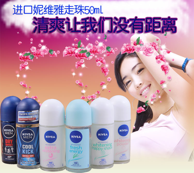 Nevija men and women walk Everest perspiration of sweat and dew 50ml lemon clear and persistent import screening without worry