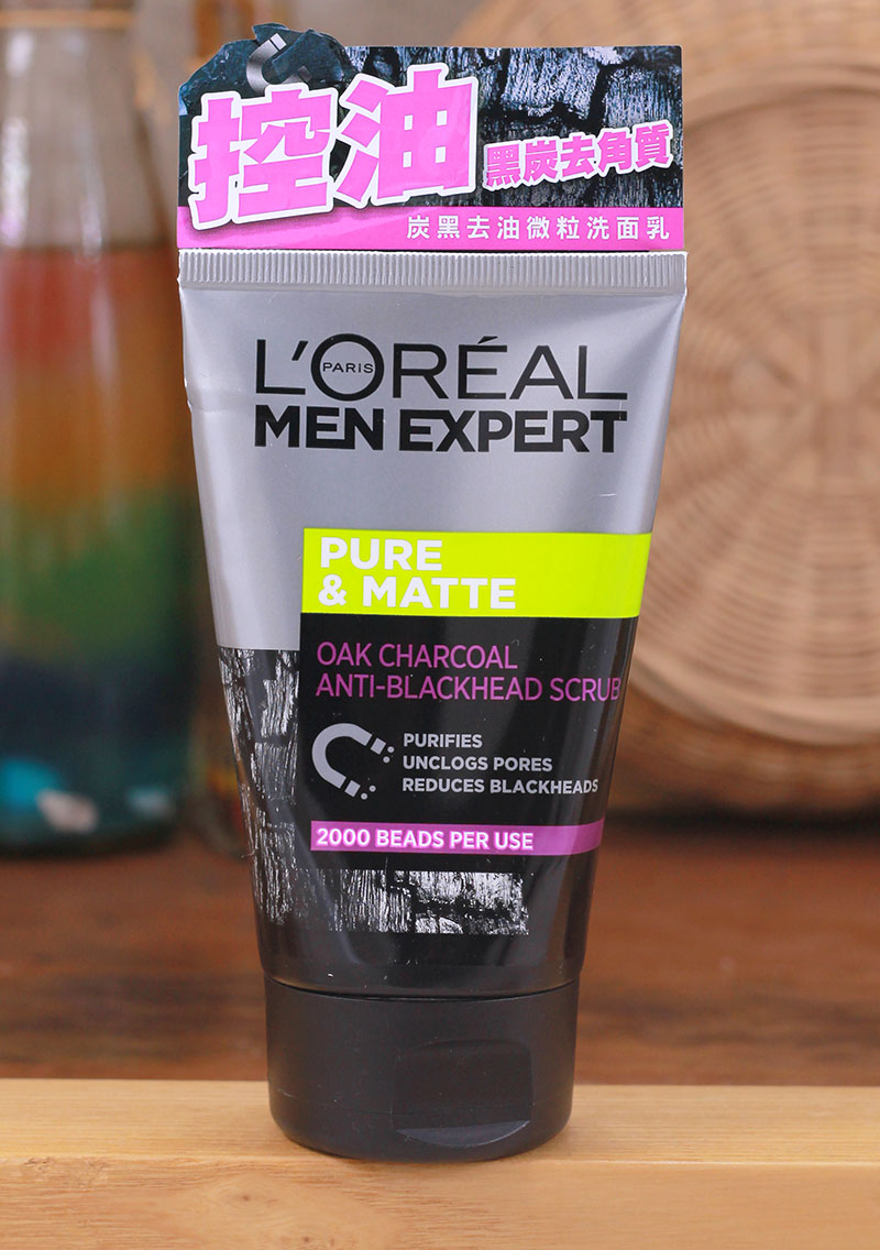 Imported port Cargo Paris Leja men's control Oil charcoal Shuang Hornheaded Blackhead Wash Face Cream Anti Black Head Frosted Wash Face Milk