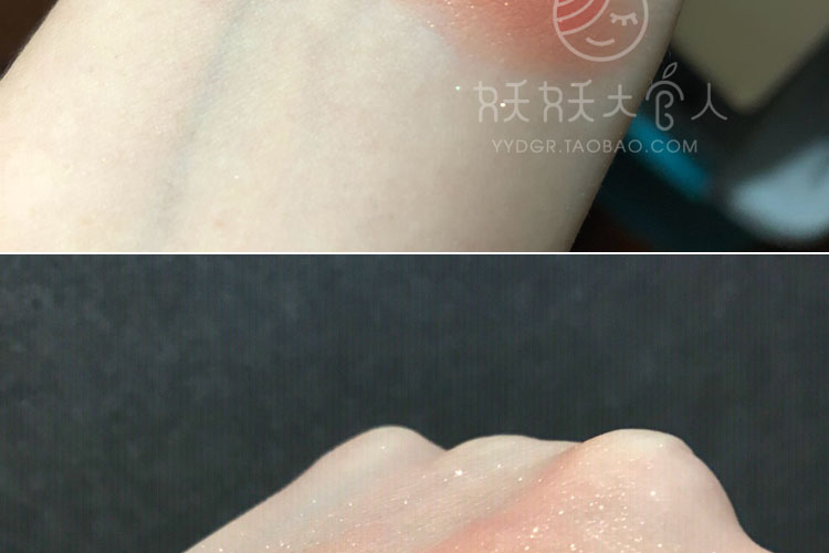 Super soda màu cam lấp lánh lấp lánh long lanh sequin nước mắt thẻ nhạc bong bóng cameo thay thế phấn mắt ướt và khô - Bóng mắt phấn mắt estee lauder