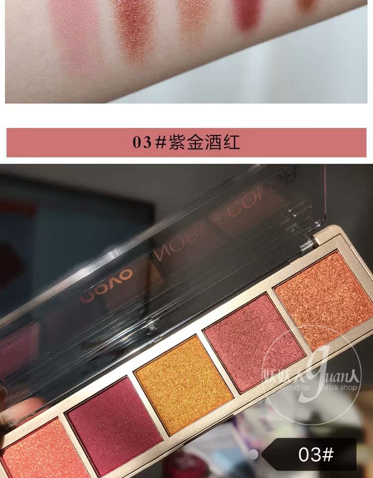 Lười Lin Yun với bàn tay tàn tật học sinh mờ mắt Đức hốc mắt món ăn màu đất chẵn lẻ - Bóng mắt phấn mắt play color eyes