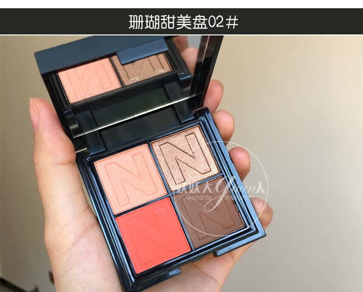 Lười em mềm mại phấn mắt rượu vang đỏ gạch đỏ giá trị cao mờ ngọc trai bưởi trang điểm nude mới bắt đầu khay phấn mắt - Bóng mắt bảng phấn mắt clio