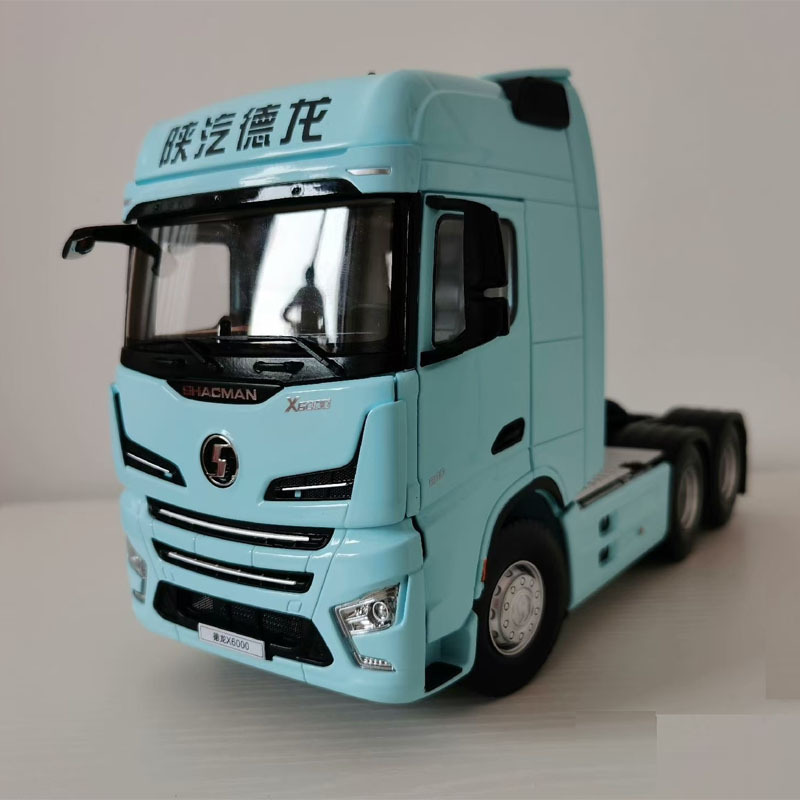 Original 1:24 Shaanxi Automobile Delong X6000 Tractor Truck Trailer Transport Engineering Alloy Truck Model Ornament Original 1:24 Shaanxi Automobile Delong X6000 Tractor Truck Trailer Transport Engineering Alloy Truck Model Ornament