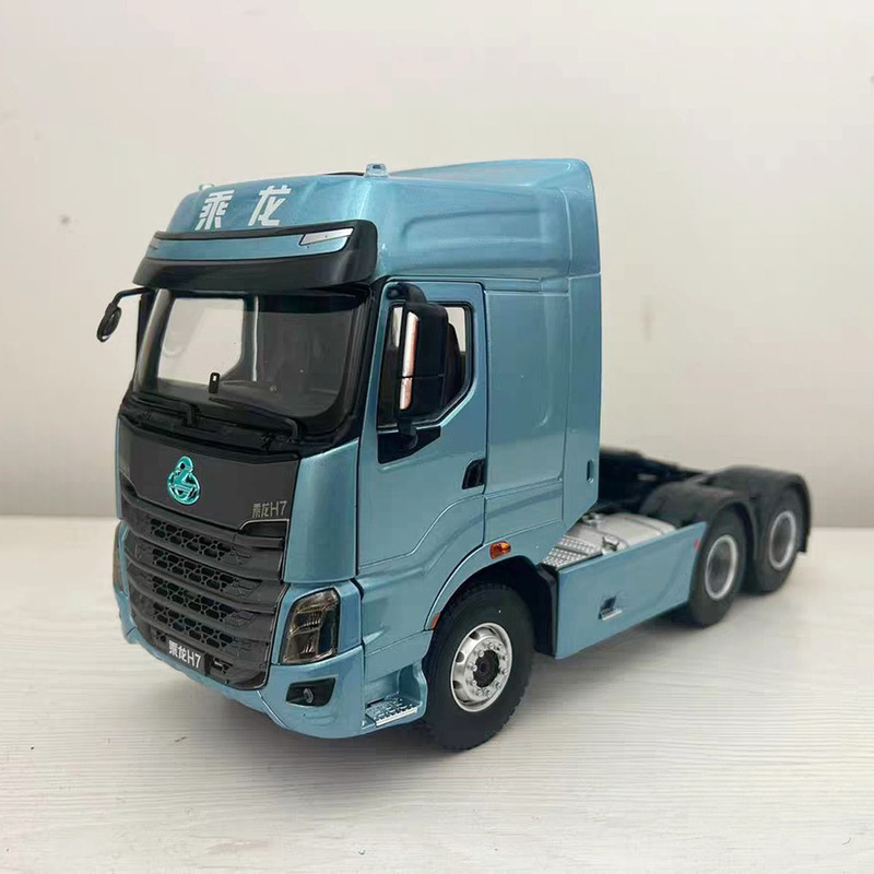 Liuzhi Original Factory 1:24 Chenglong H7 Tractor Truck Hk Tractor Head H5 Tractor Truck Alloy Simulation Model