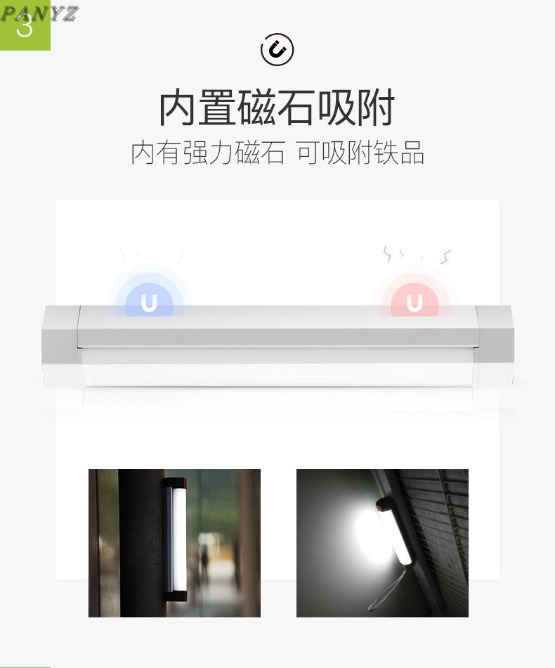 Cắm trại ngoài trời ánh sáng lều ánh sáng cắm trại ánh sáng siêu sáng sạc lại ánh sáng tuyệt vời đại dương led ánh sáng Q8T với nam châm hấp phụ đèn pin led lenser m7r