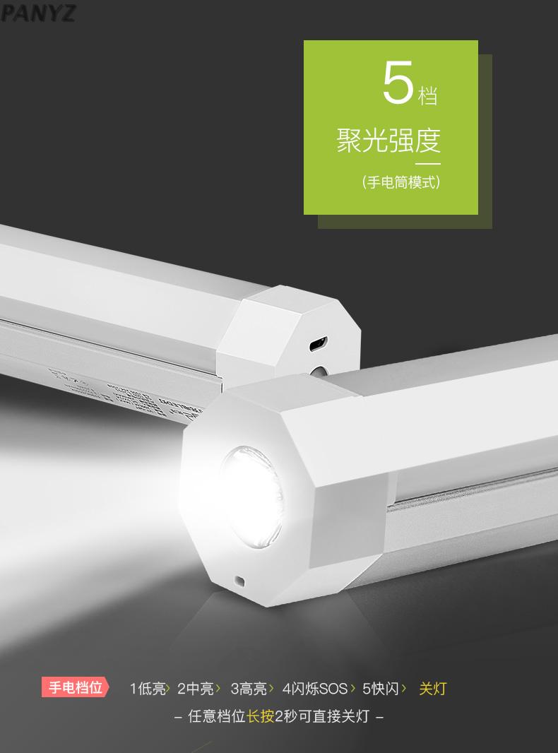 Youyang lều đèn cắm trại ánh sáng LED sạc cắm trại ánh sáng cắm trại đèn lĩnh vực đèn chiếu sáng ngoài trời khẩn cấp điền ánh sáng đèn pin sofirn sf84