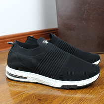 Kadijia mens socks shoes flying line elastic mesh air cushion shock absorption breathable cover foot leisure running shoes BW1201