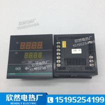 Huibang intelligent high-power 3KW thermostat HYTC-210KD intelligent thermostat Temperature controller