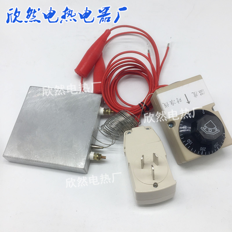 Cast aluminium heating plate heating plate thermostatic temperature-controlled adjusting anti-leakage test heating table heating plate heating plate can be customised