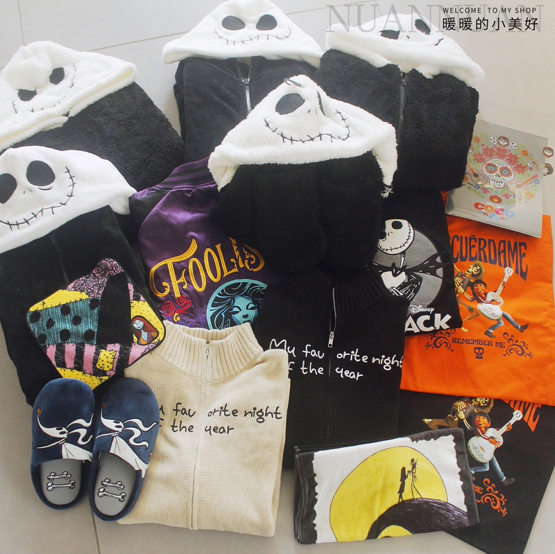 Japanese D Skull Jack Princess Mononoke Towel Tote Bag Baseball Uniform Hoodie Jumpsuit Folder Slippers Sweater Japanese D Skull Jack Princess Mononoke Towel Tote Bag Baseball Uniform Hoodie Jumpsuit Folder Slippers Sweater