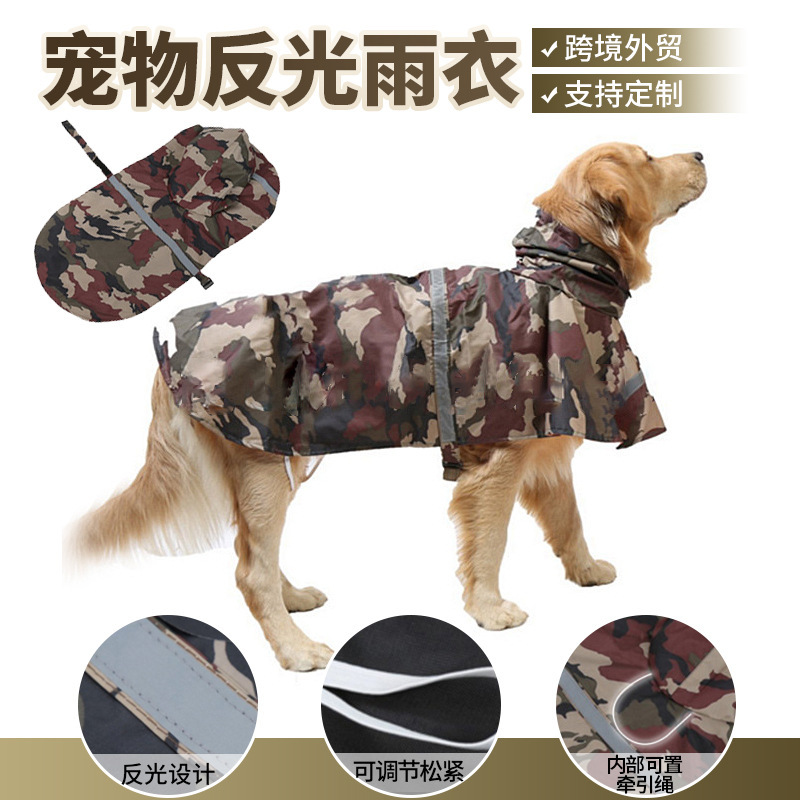 Cross-Border Camouflage Pet Raincoat Poncho Reflective Clothing Amazon Golden Retriever Corgi Pet Supplies Dog Rain and Snow Protection