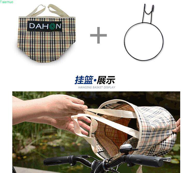 Panier pour vélo en toile - Ref 2257837 Image 37