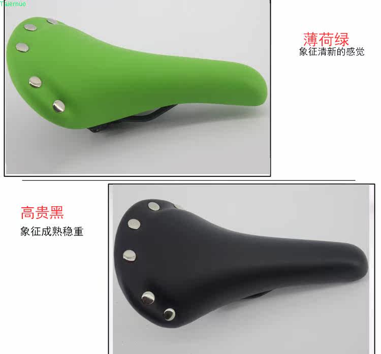 Selle de vélo cyclisme sur route TAIERNUO - Ref 2356981 Image 10