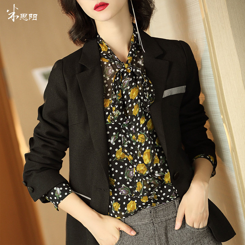 Veste pour femme - Ref 3218654 Image 1