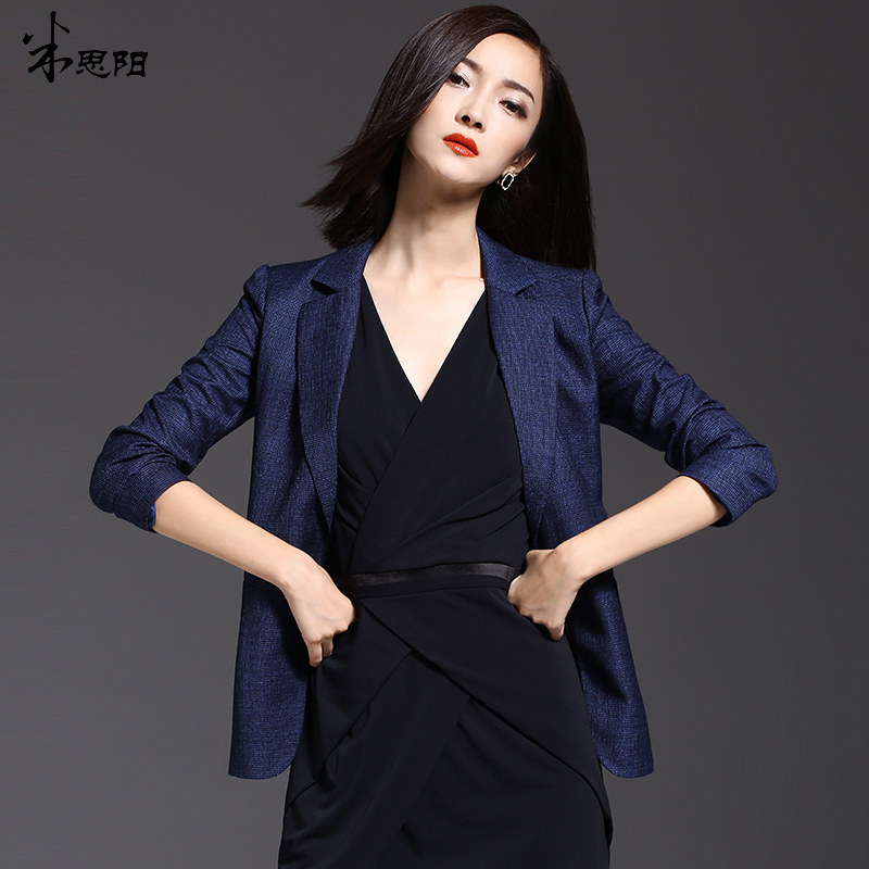 Veste pour femme en Polyester - Ref 3220811 Image 3