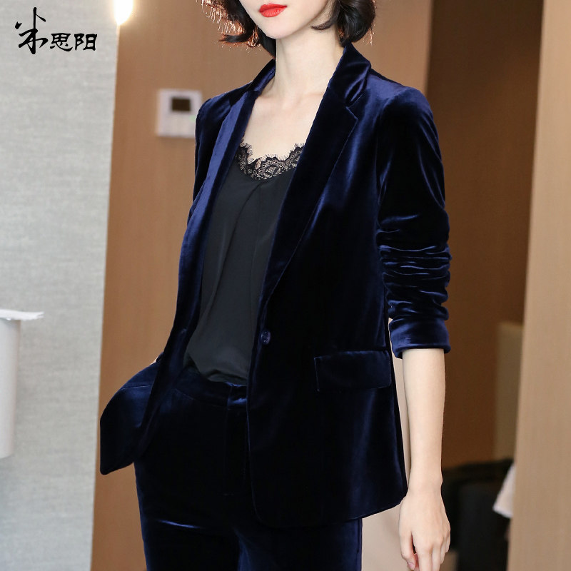 Veste pour femme en Polyester - Ref 3218190 Image 3