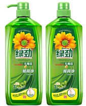 Green Jin Tableware Natural Lemongrass 1280gx2 Bottle Washing Food Handwashing