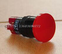 DECA Mushroom Head with Lock Red Button Switch Taiwan Import Circular Single Road Button D16LAR3-1AB