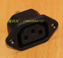 STEADY AC power socket AC power socket Lock-in three-pin three-hole panel female socket 2108-CQ