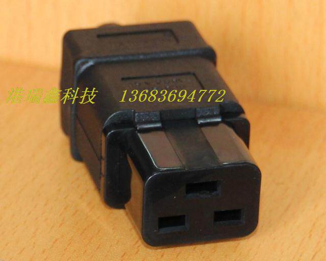 plug AC power plug air conditioning special large current 16A plug 16A female head SS-809 gold macro da-Taobao