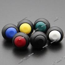 PAS6 waterproof button reset button switch red yellow and blue touch reset M12 Taiwanese high quality