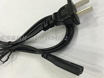 Cida 2 core octagon power core 250V2 5A black 2*0 75 square power line length 1 5m