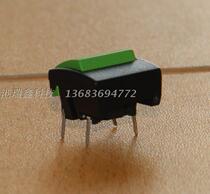 Denmark MEC key switch black edge green reset switch micro switch 3ATH9 1B02 2A09 original