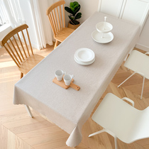 Tablecloth waterproof and oil-proof disposable fabric cotton linen Nordic simple coffee table rectangular tablecloth tablecloth solid color table mat