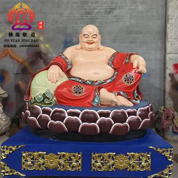 Maitreya Buddha Statue with Celestial Crown, Big-Bellied Maitreya Buddha Statue, Resin Fiberglass Lacquer Copper Sculpture Ornament