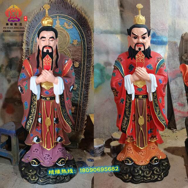 Zhang Tianshi Statue, Zhang Daoling, Xu Zhenjun, Sa Zhenren, Ge Xuan Resin Fiberglass Wood Carving Cast Bronze Ornaments