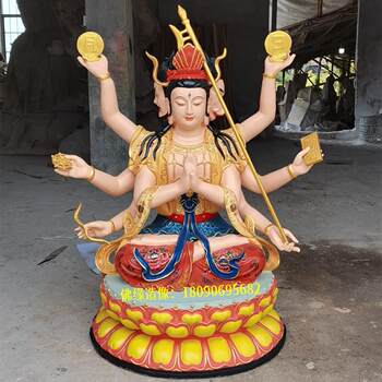 Doubu Goddess Statue, Purple Light Lady, Doumu Empress, Taoist Divine Ruler, Resin, Fiberglass, Raw Lacquer, Cast Copper Ornament