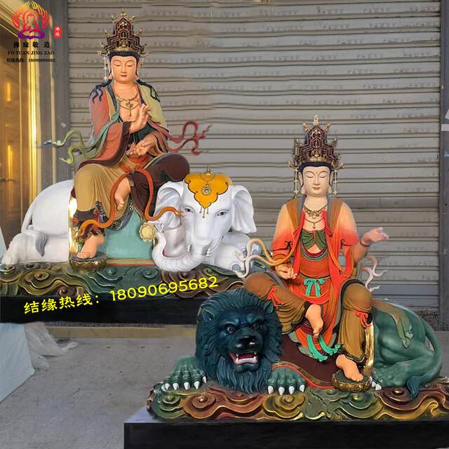 Manjushri and Samantabhadra Bodhisattva Buddha Statues, Five Directions Manjushri, Ten Directions Samantabhadra, Confucian Manjushri, Resin, Fiberglass, Bronze Sculpture Ornaments