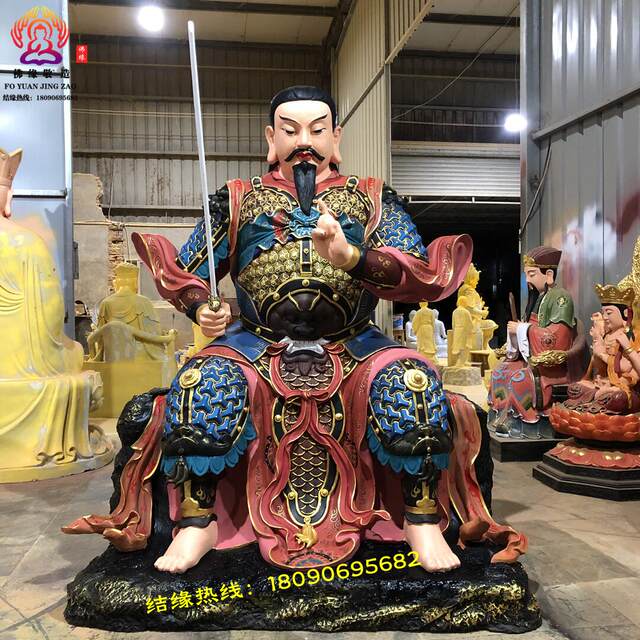 Resin Fiberglass Cast Bronze Statue of the God of War, Zhenwu, the True Martial Arts Master, the Thunder Master, and the Divine Emperor of Demonic Extermination