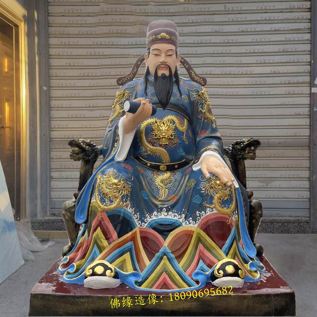 Wenchang Emperor Deity Statue, Wenqu Star Deity, Wenchang Star, Zitong Emperor Resin Fiberglass Lacquer Cast Bronze Ornament