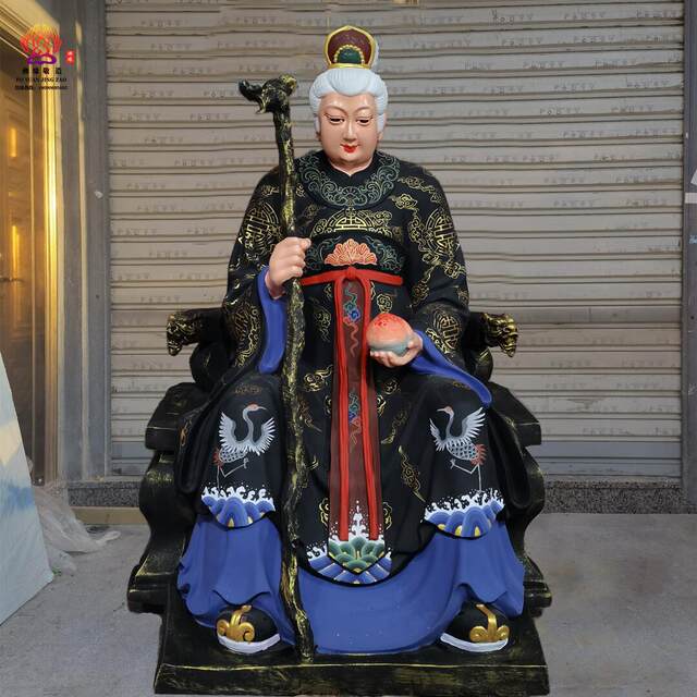 Black Mother Goddess Statue, Black Old Lady Northeast Guardian Statue, Tiechashan Resin Fiberglass Raw Paint Cast Copper Ornament